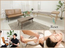 リセット(Reset)の雰囲気（自律神経のお悩みに特化したコースも◎ご相談ください）