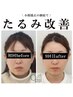 小顔矯正＋リンパケア８回コース　￥61600→￥41600