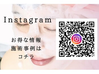 エピル(EPIL)/EPIL公式Instagram