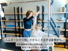 フォルマ(forma)