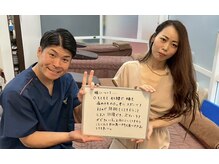 チャチャエイム整骨院 鍼灸院/お客様からの声を頂いています♪