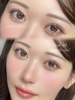 シュリ バイ ハオ(shuril by hao)/大人気パンダロッド！