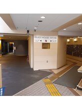 ポワリエ カイロプラクティックアンドボディケア(Poirier)/ポワリエまでのご案内【２】