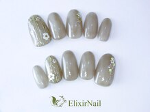 エリクサーネイル 長堀橋(Elixir Nail)/定額aシンプル/クーポン使用