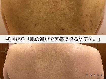 ボウ 静岡店(VOEUX)の写真