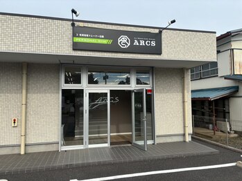トレーニングスタジオ ARCS つくば店/パーソナルジムARCSつくば店