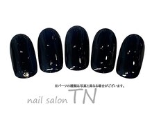 ティーエヌ TSUTAYA山口葵店/【山口葵店限定】デザインコース