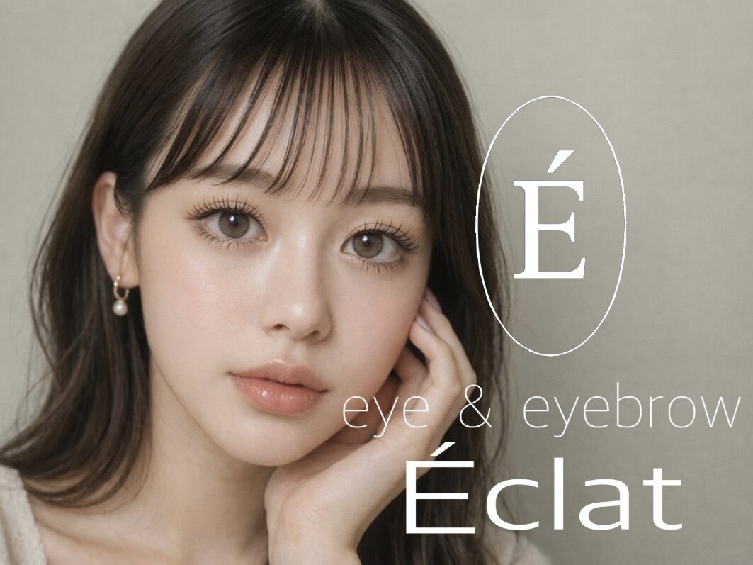 エクラ 三軒茶屋(Eclat)｜ホットペッパービューティー
