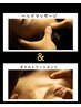 【女性】極上全身オイルトリートメント 110分+ヘッドスパ10分 11000円