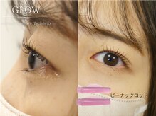 グロウ(GLOW)/まつ毛パーマ/自由が丘/九品仏