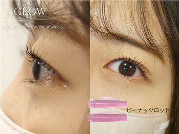 グロウ(GLOW)/まつ毛パーマ/自由が丘/九品仏