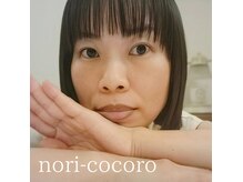 ノリココロ(nori-cocoro)