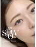 最新技術【眉メイク不要】スラッピーブロウ＋LEDマツエク 100本