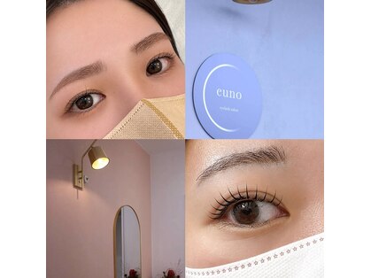 ウノ(euno)の写真