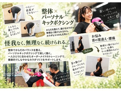 アクイラ せんげん台(AQUILA)の写真