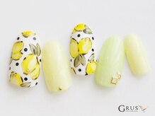 グルス(GRUS)/【6月】トレンドアートコース