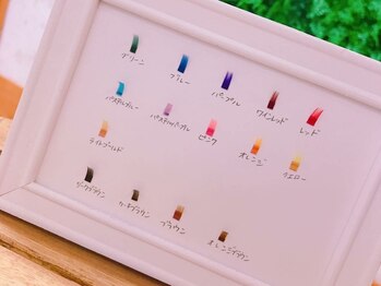 ビーケー 筑西店(BK)/カラーエクステ