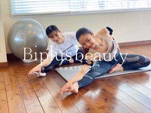 ビプラス ビューティー(BIPLUS BEAUTY)の雰囲気（女性専用ジムのため、周りを気にせずトレーニングができます！）