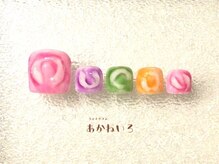 ネイルサロン あかねいろ/夏フット　グミネイル