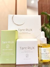 ビューティデザインルクソー 春日店(Nail&Eyelash BEAUTY DESIGN LUXUEUX)/タントリュクスソープ＆オイル