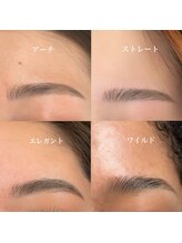 エフルームフクオカ(F room fukuoka)/希望の眉に
