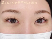 ミキ(MIKI)/【まつ毛パーマ】