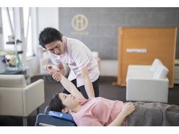 岡崎ハピネス鍼灸接骨院/肩が上がらない!お悩みの方