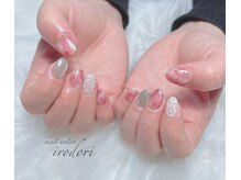 彩(irodori)/2月トレンド定額デザイン