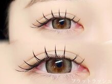 《束感仕上げも可能で人気No1のマツエク★フラットラッシュ》流行りの束感仕上げもお任せ下さい♪