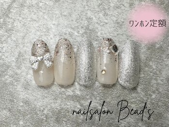 ビーズ(Bead's)/ワンホン定額