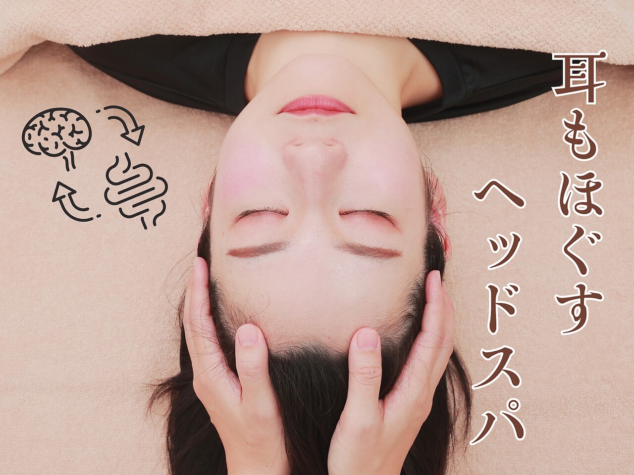 ナチュモア(natyumoi)|ホットペッパービューティー ナチュモア(natyumoi)|ホットペッパービューティー