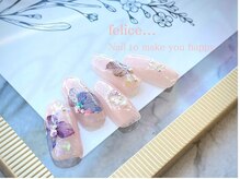 フェリーチェ 川間店(felice)