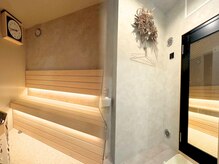 贅沢なプライベートサウナで、深呼吸できる自分時間を。