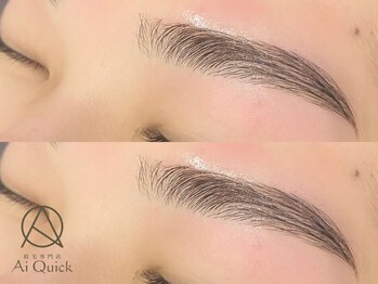 アイクイック 亀戸店(Ai Quick)の写真/【骨格似合わせ美眉スタイリング★メンズ/レディースご新規¥2750～】アイブロウケアで清潔感UP＆印象もUP！
