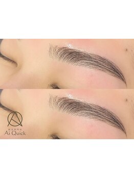 アイブロウメニューがあるサロン