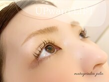 フリオ 藤枝店(julio)/まつげパーマ