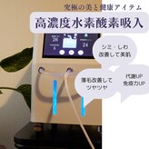 ヨサパークサティ 木津梅美台店(YOSAPARK Sati)