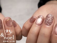 ノエル(Noel)/フラッシュラメ キラキラネイル