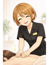 康楽園リラクゼーション&nbsp;ゆか 