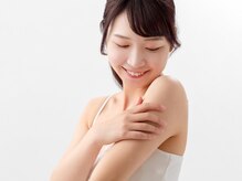 シンデレラアートの雰囲気（腕～脇まで幅広い範囲で脱毛可能です◎メンズもOKですので是非！）