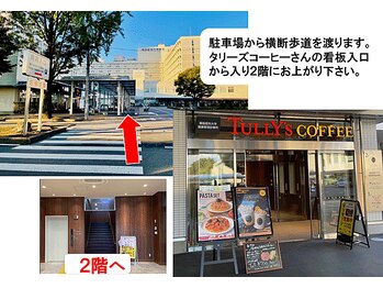 ノアボラーン(Noad Boran)/お店までのご案内#2