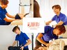 【歪み&姿勢矯正】疲れ知らずな体作り！全身バランス調整60分