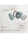 【Chii限定】5～6月限定デザイン