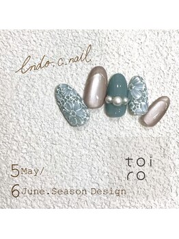 トイロ(toiro)/【Chii限定】5～6月限定デザイン