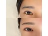 【垢抜け×似合わせ♪】アイブロウWaｘ＋メイク仕上げ込み￥2,980