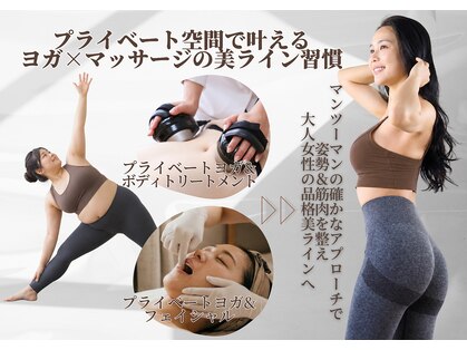 メザメ(MEZAME)の写真