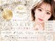 メガミ アイラッシュラウンジ(MEGAMI EYELASH LOUNGE)の写真