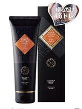 ベル(Belle)/フォースカッタークリーム