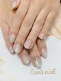 エンズネイル(Enn's nail) 冬の青ネイル