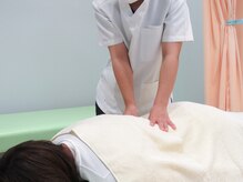 いろは接骨院/